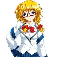 Tsuta Amane