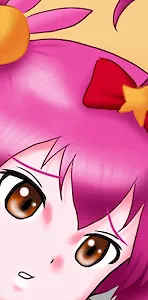 Kanakana