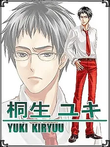 Kiryuu Yuki