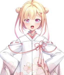 Haruyama Sakura