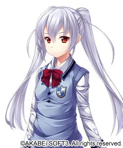 Hoshiumi Nagi