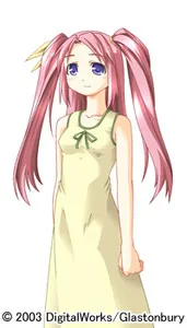 Takakura Miharu