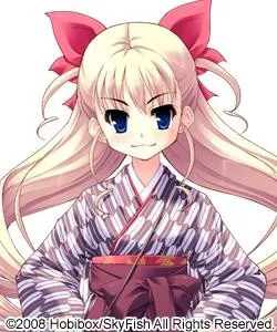 Kisai Rurika