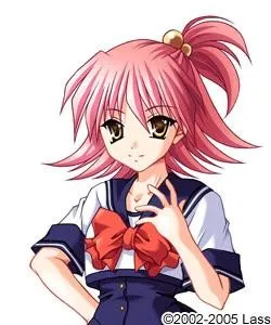 Hongou Sana