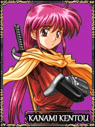 Kentou Kanami