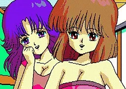 Miharu
