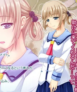 Morishita Maya