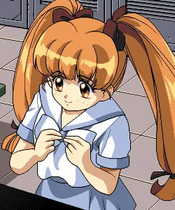 Kozue
