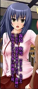 Kirishima Fubuki