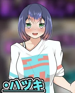 Hajiki