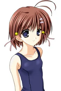 Shimano Maho