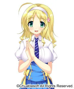 Ibuki Nazuna