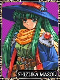 Masou Shizuka