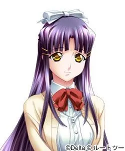 Kounoike Ai
