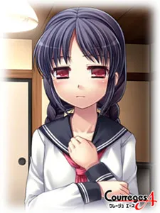 Chitose