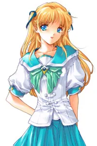 Honami Yui