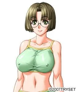 Kumakawa Yuki