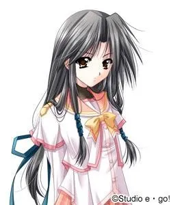 Kannazuki Shizuka