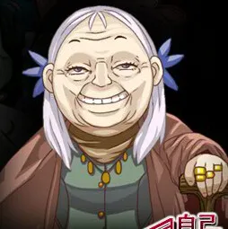 Tatiana