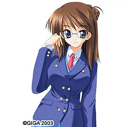 Hano Wakaba