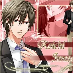 Iwase Kouichi