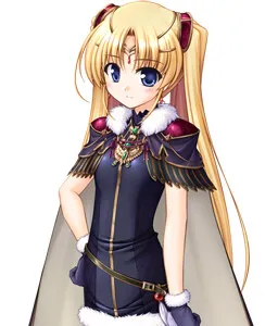 Licia de novus Yurii