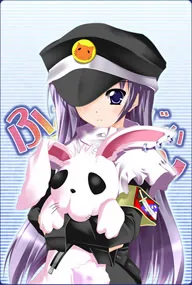 Sergeant-tan