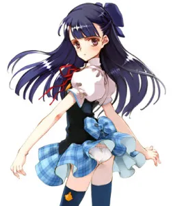 Mizuhara Tsuzumi