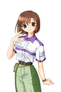 Yusura Sumire