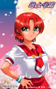 Ayano Miyuki