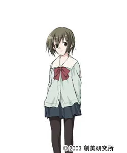 Tachibana Kayo