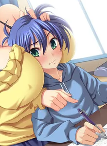 Kimura Chikamichi