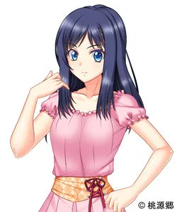 Ayasegawa Vega