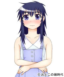 Satoru