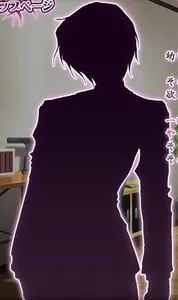 Daichi Shun