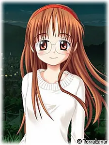 Narumi Wakana