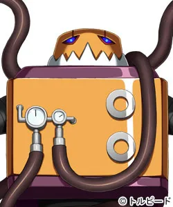 Mr. Tank