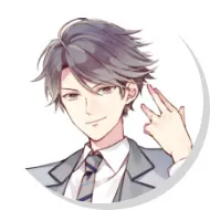 Kuhouin Hajime
