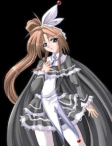 Shiina