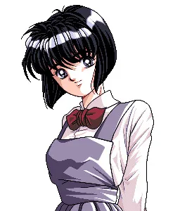 Machida Asako