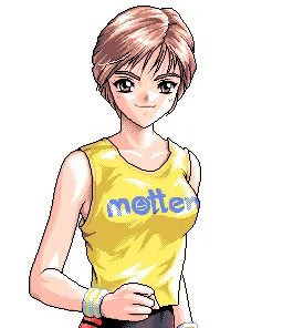 Sakurai Yuka