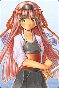 Kendo Girl