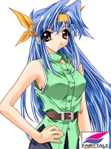 Kamikozono Mayu