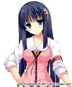 Mikami Haruka