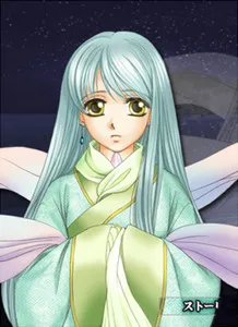 Hakuryuu