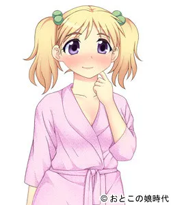 Mio