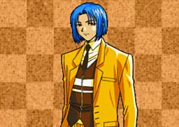 Kaga Tsubasa