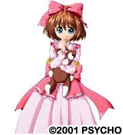 Kanzaki Rika