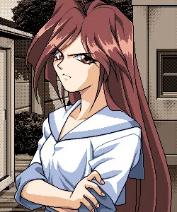 Yagibashi