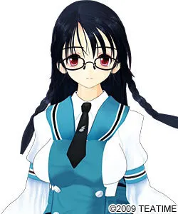 Hoshina Shiina